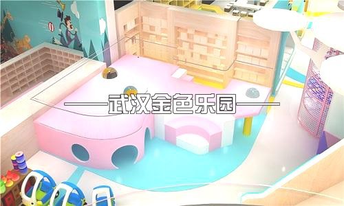 開一個(gè)室外游樂(lè)場(chǎng)需要放哪些游樂(lè)設(shè)備?